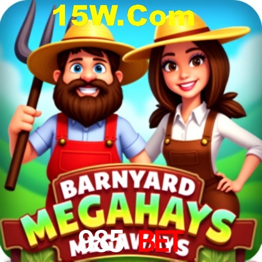 Security Systems 985 Bet